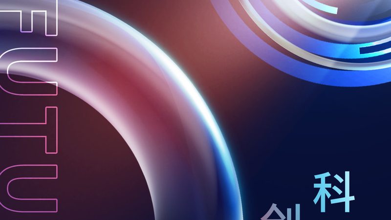 人脸识别考勤系统：技术参数解析与选购要点**