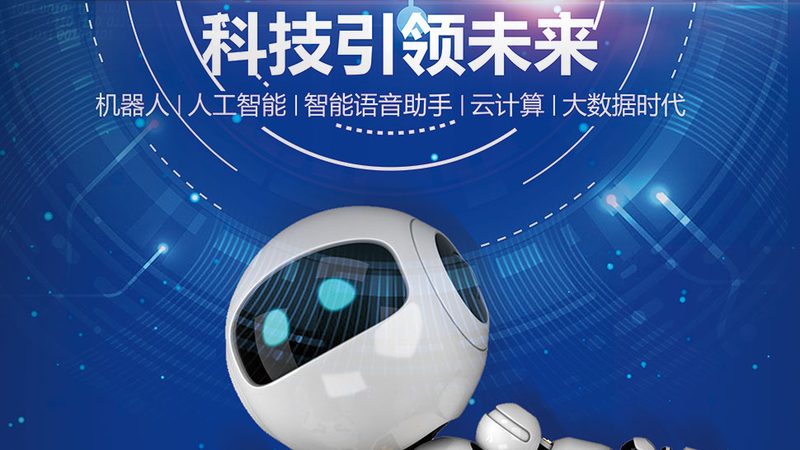 API网关集群部署：构建高可用、高性能的微服务架构